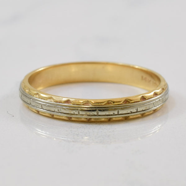 'Birks' 1940s Two Tone Wedding Band | SZ 6 |