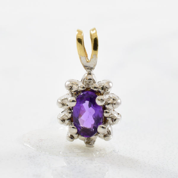 Amethyst & Diamond Halo Pendant | 0.01ctw, 0.20ct |