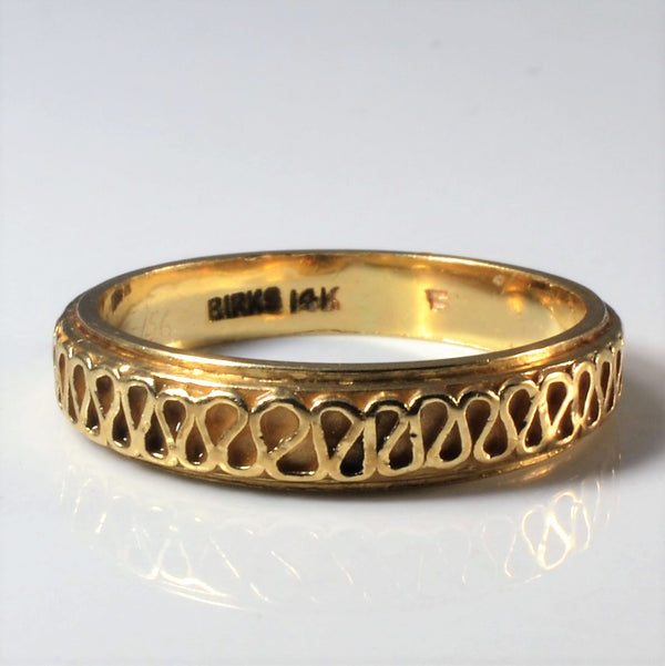 'Birks' Textured Yellow Gold Band | SZ 7 |