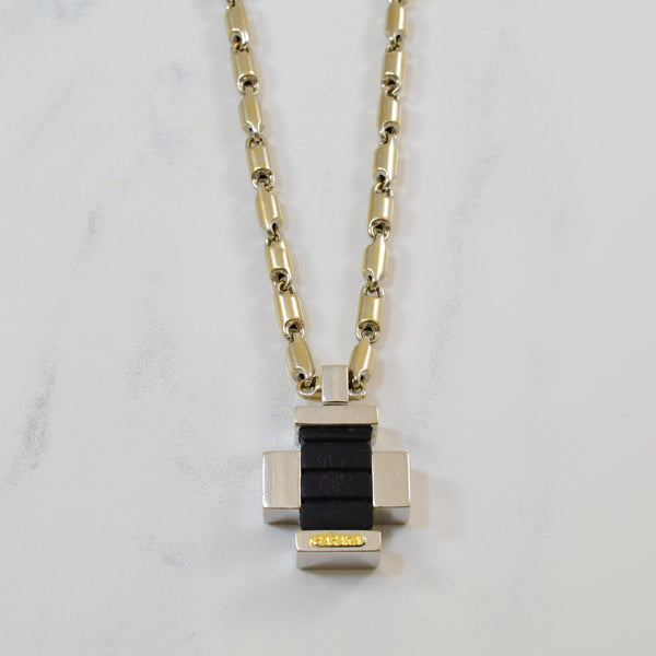 'Baraka' Rubber & Gold Necklace | 23