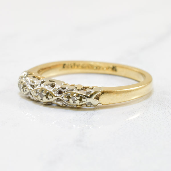 Diamond Engagement Ring | 0.01ctw | SZ 5.5 |