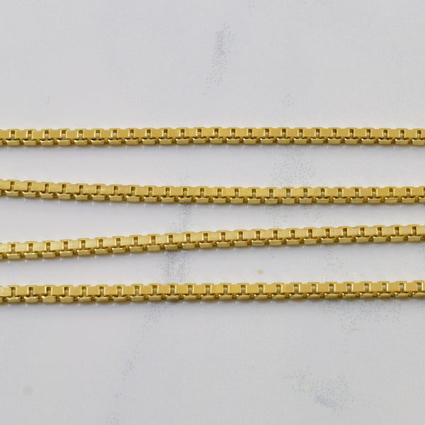 14k Yellow Gold Box Chain | 23.5