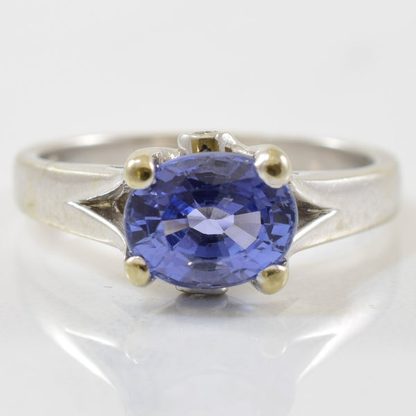 Cornflower Blue Sapphire Engagement Ring | 0.04ctw, 1.50ct | SZ 6 |