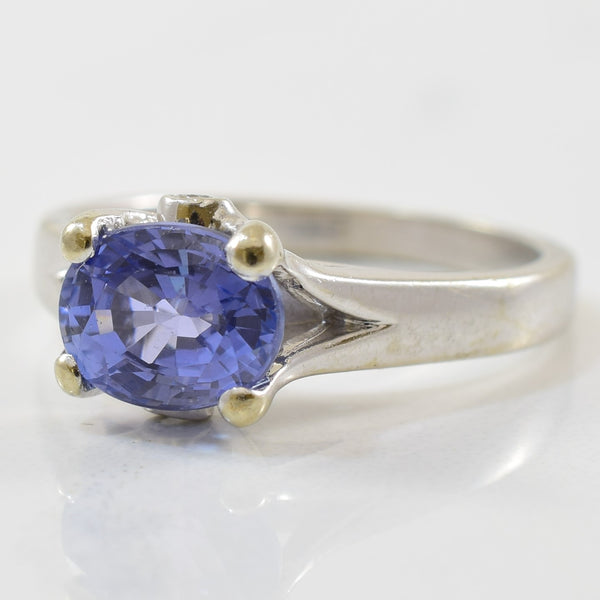 Cornflower Blue Sapphire Engagement Ring | 0.04ctw, 1.50ct | SZ 6 |