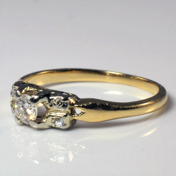 Retro Era Diamond Ring | 0.15ctw | SZ 4.75 |