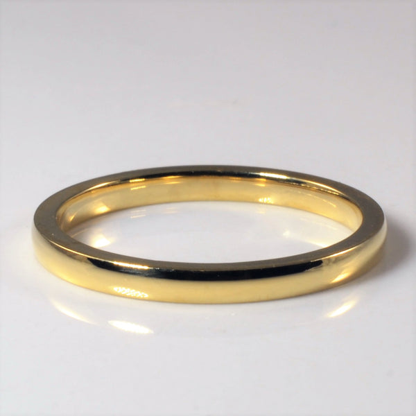 'Bespoke' Yellow Gold Band |