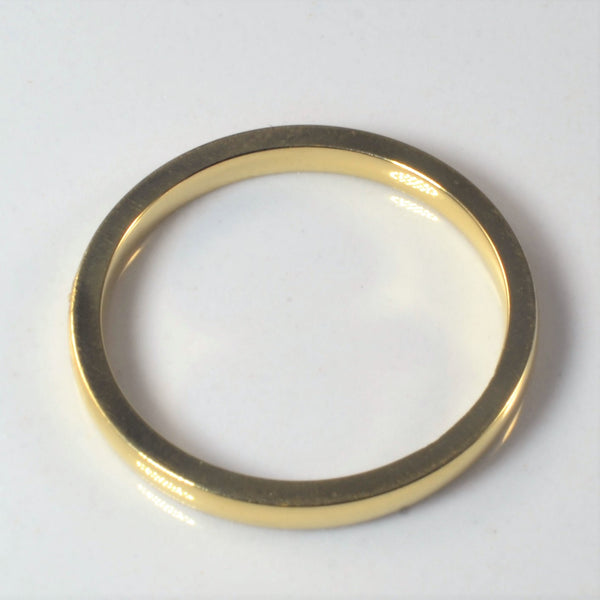 'Bespoke' Yellow Gold Band |