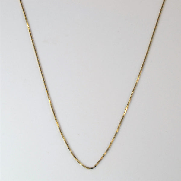 'Bespoke' Yellow Gold Adjustable Box Chain |