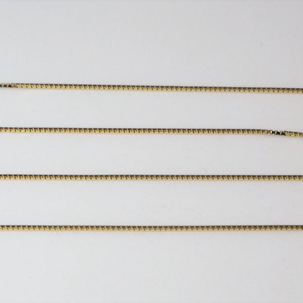 'Bespoke' Yellow Gold Adjustable Box Chain |