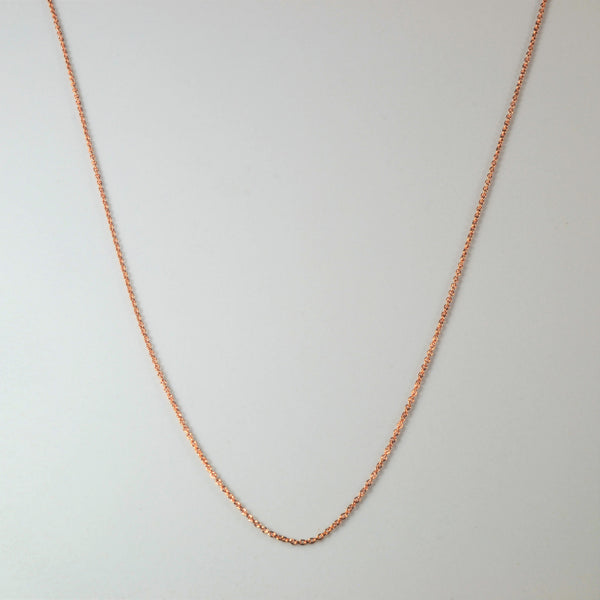 'Bespoke' Adjustable Rose Gold Chain |