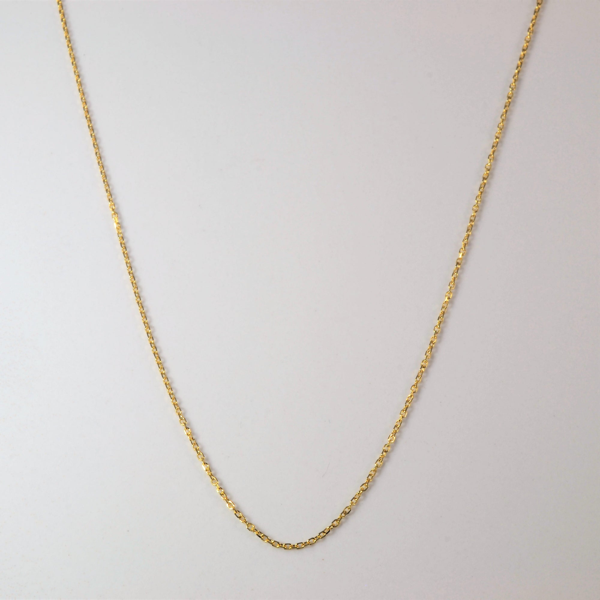 'Bespoke' Adjustable Yellow Gold Chain |