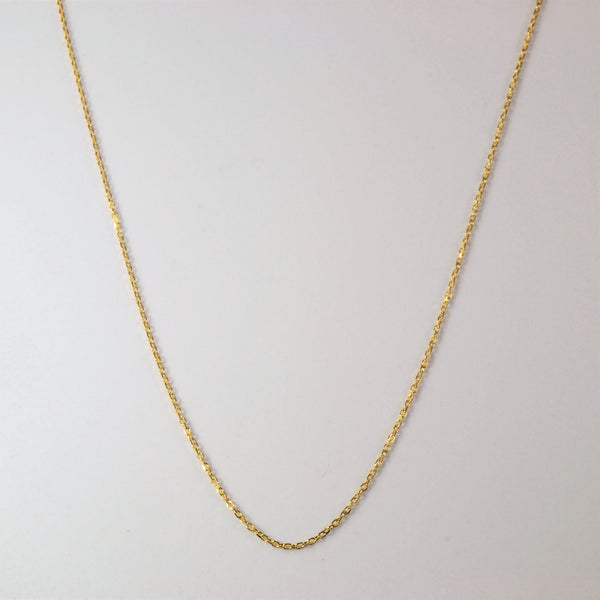 'Bespoke' Adjustable Yellow Gold Chain |