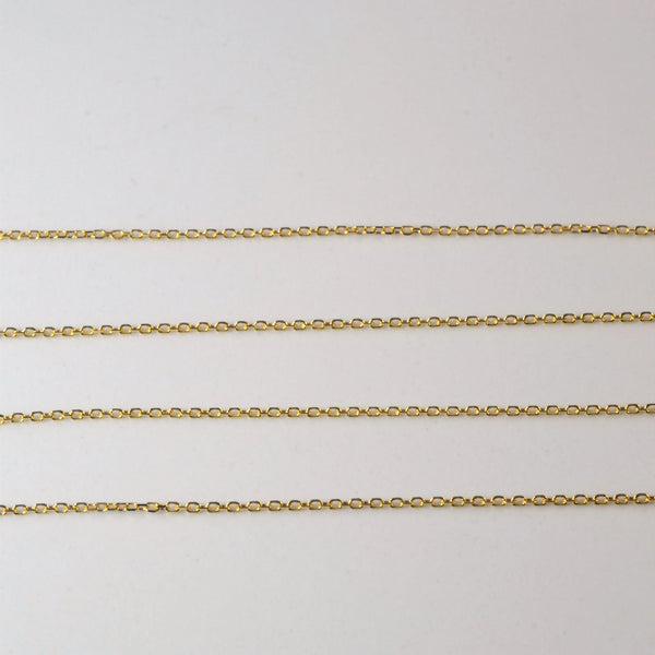 'Bespoke' Adjustable Yellow Gold Chain |