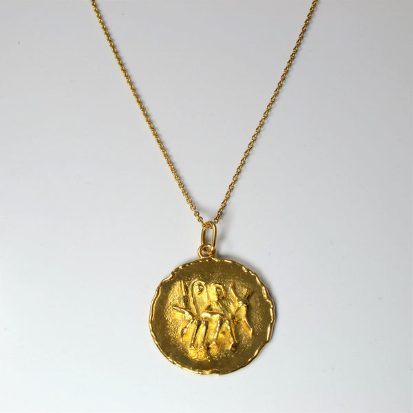 'Cavelti' Gold Medallion Necklace | 18
