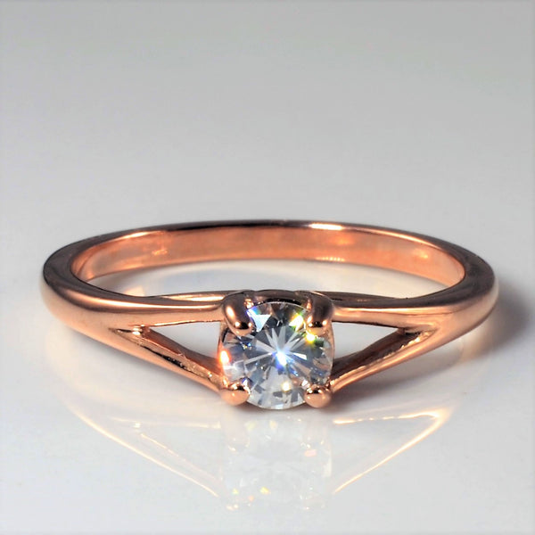 'Bespoke' Rose Gold Split Shank Solitaire Engagement Ring | 0.38ct | SZ 7 |