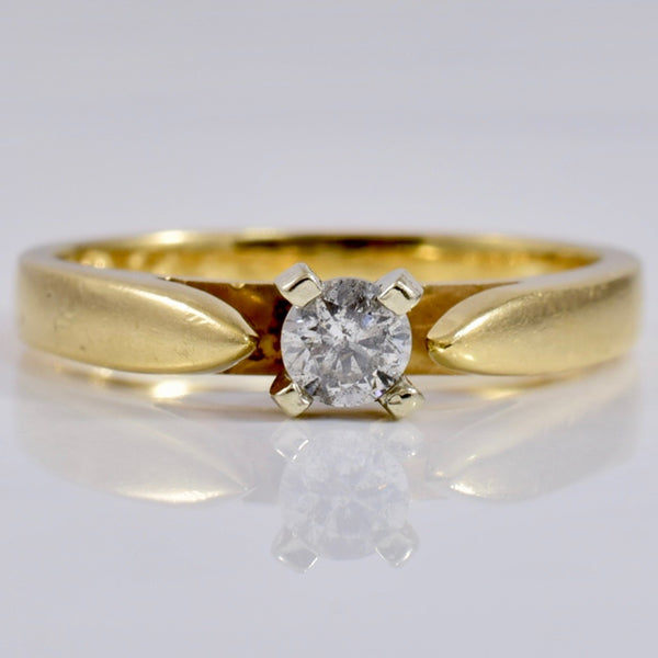 Solitaire Diamond Ring | 0.14 ctw SZ 4.5 |