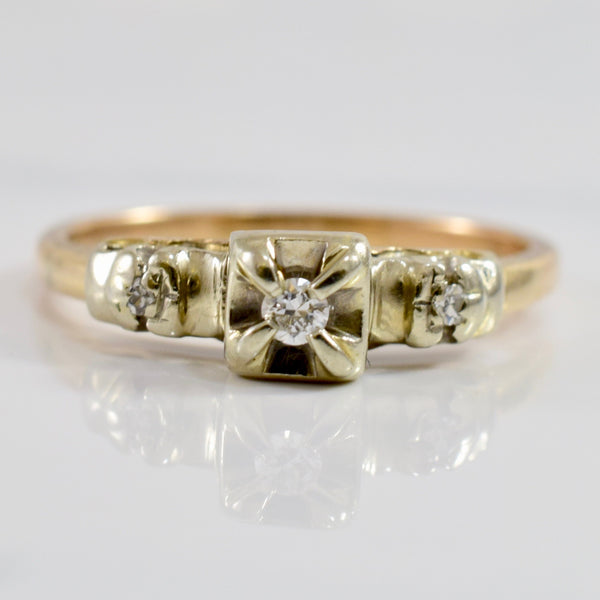 Vintage Retro Era Engagement Ring | 0.05 ctw SZ 5.5 |