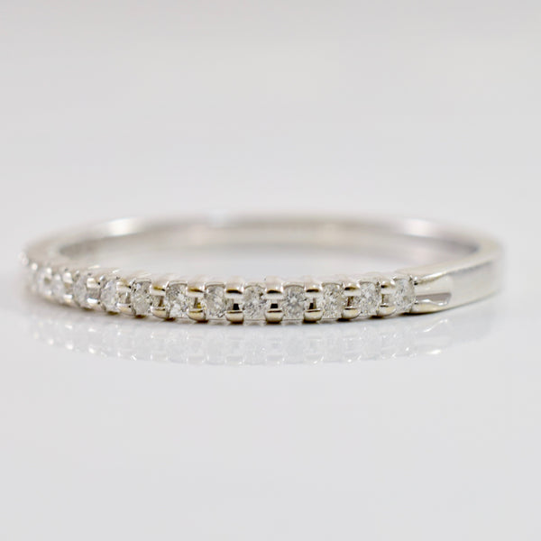 Petite Diamond Band | 0.10 ctw SZ 7 |