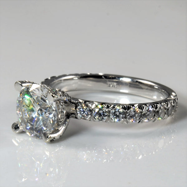 Sparkling Diamond Gallery Engagement Ring | 2.57ctw | SZ 7.25 |