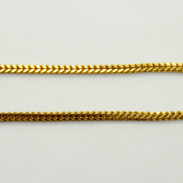 22k Yellow Gold Birdcage Link Choker | 16