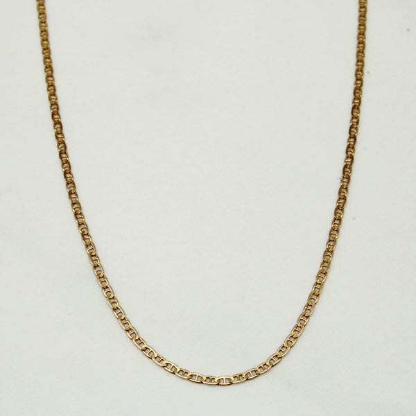 14k Yellow Gold Anchor Link Chain | 22