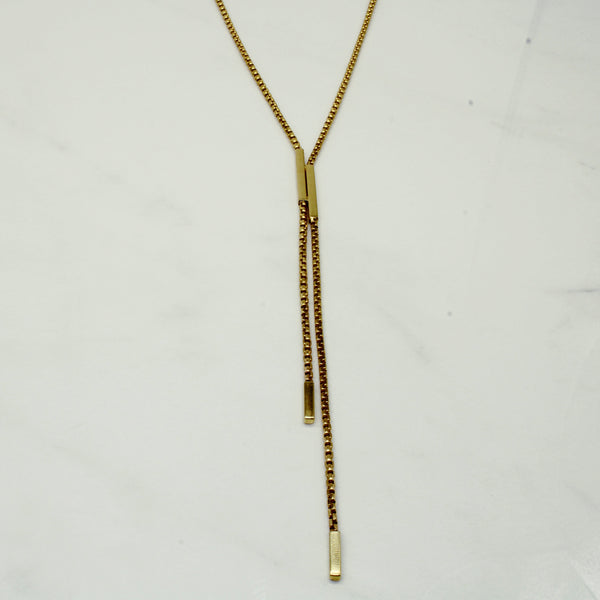 14k Yellow Gold Adjustable Box Link Necklace | 22