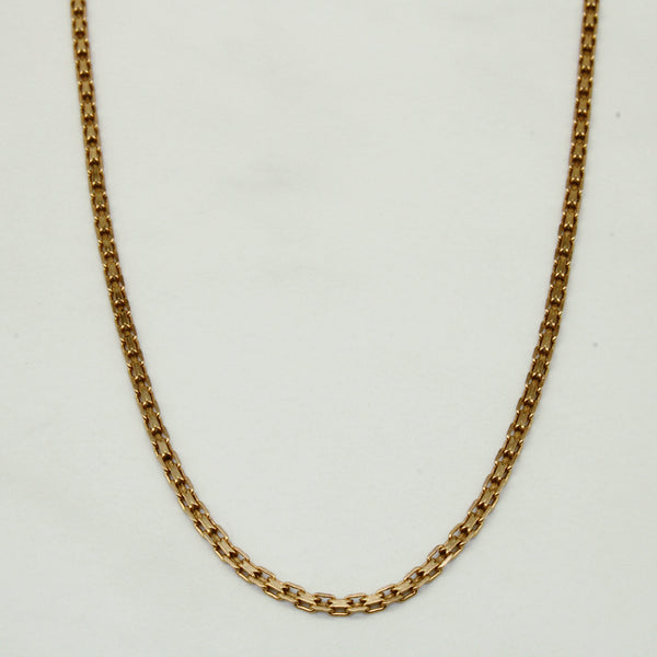 14k Yellow Gold Flat Link Chain | 20