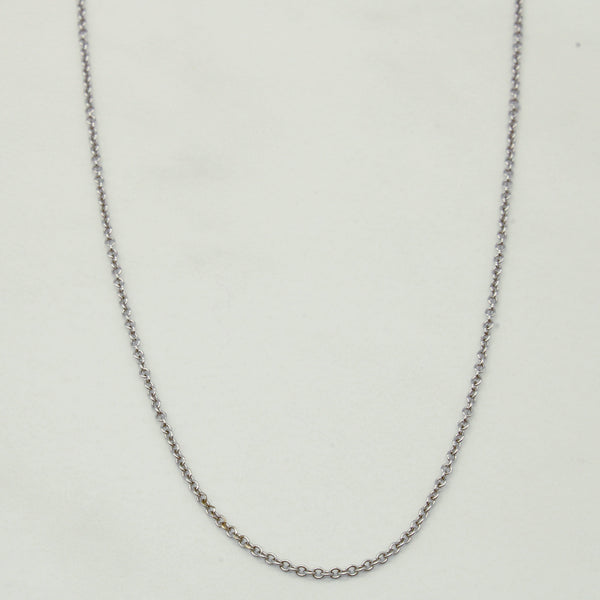 18k White Gold Circle Link Chain | 18