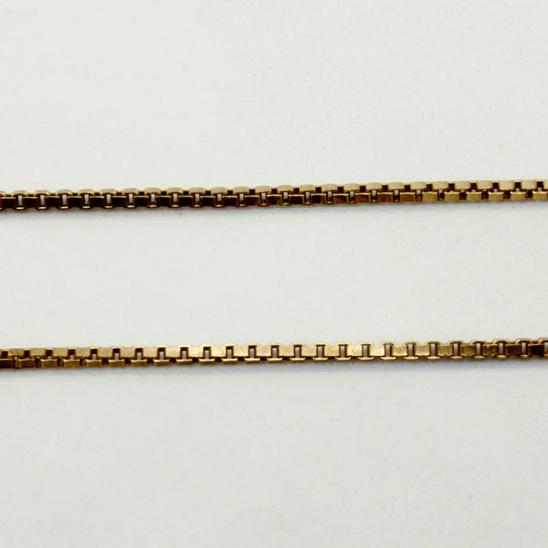 18k Yellow Gold Box Link Choker | 16