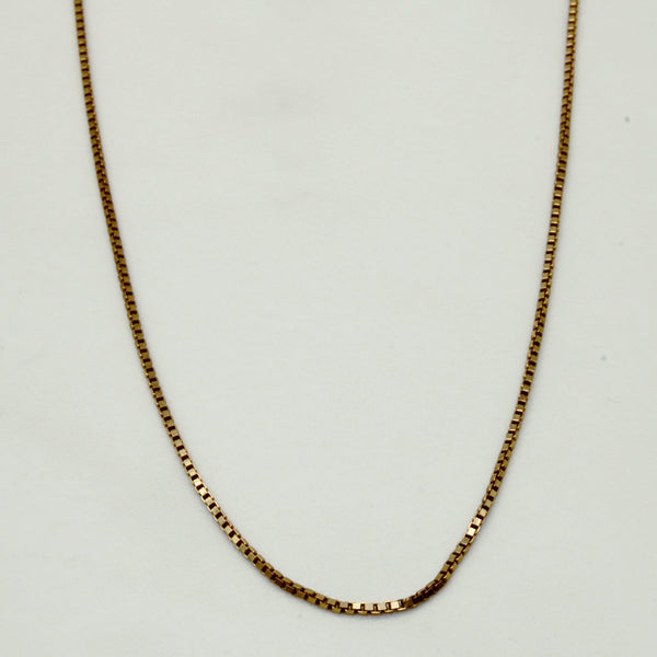 18k Yellow Gold Box Link Choker | 16