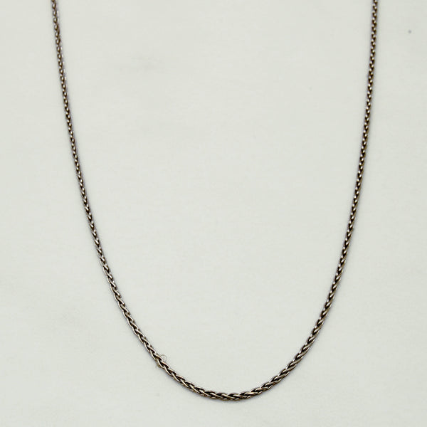 14k White Gold Wheat Chain | 18