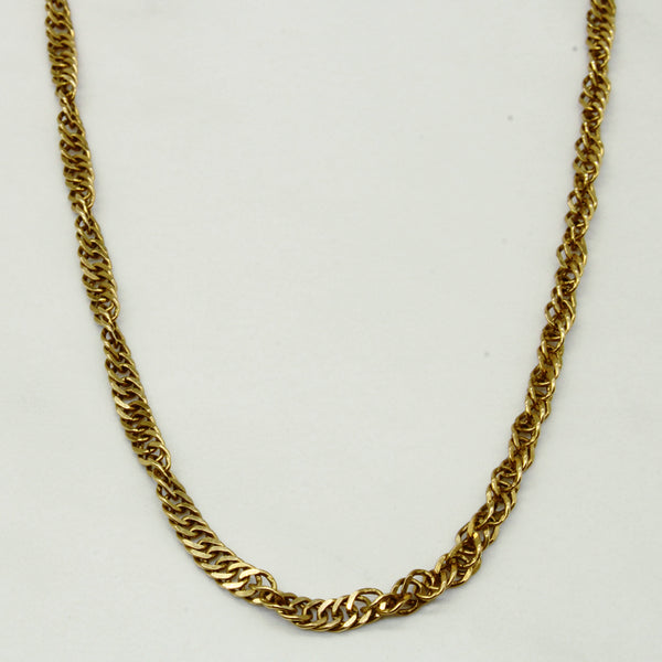 18k Yellow Gold Wheat Chain | 22