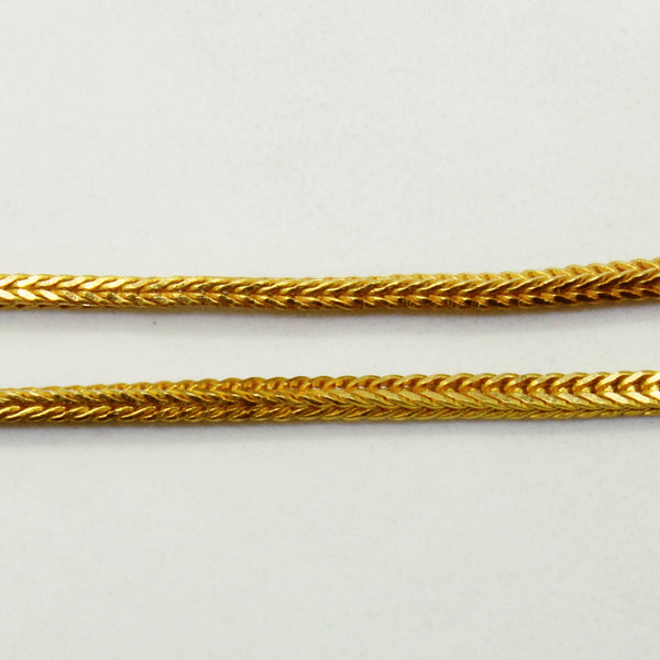 22k Yellow Gold Bird Cage Link Chain | 28