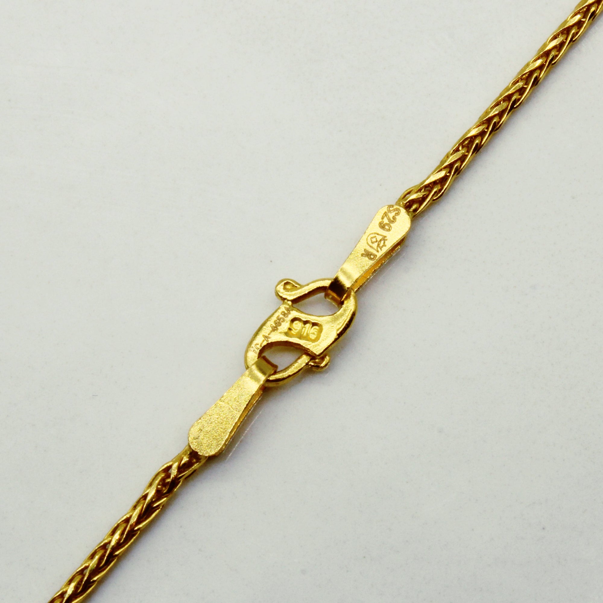 22k Yellow Gold Wheat Chain | 18