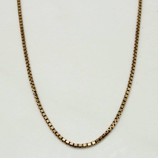 10k Yellow Gold Box Link Chain | 18