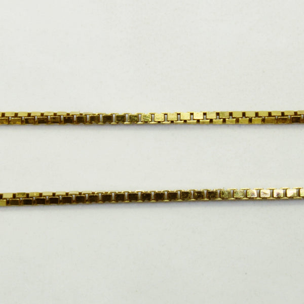 14k Yellow Gold Box Link Chain | 18