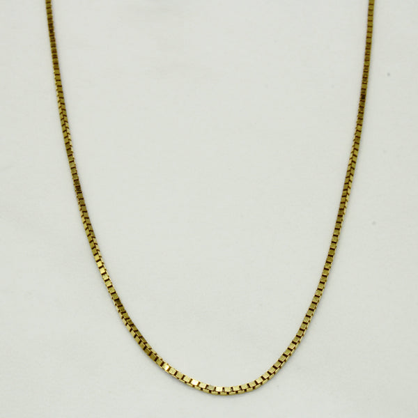 14k Yellow Gold Box Link Chain | 18