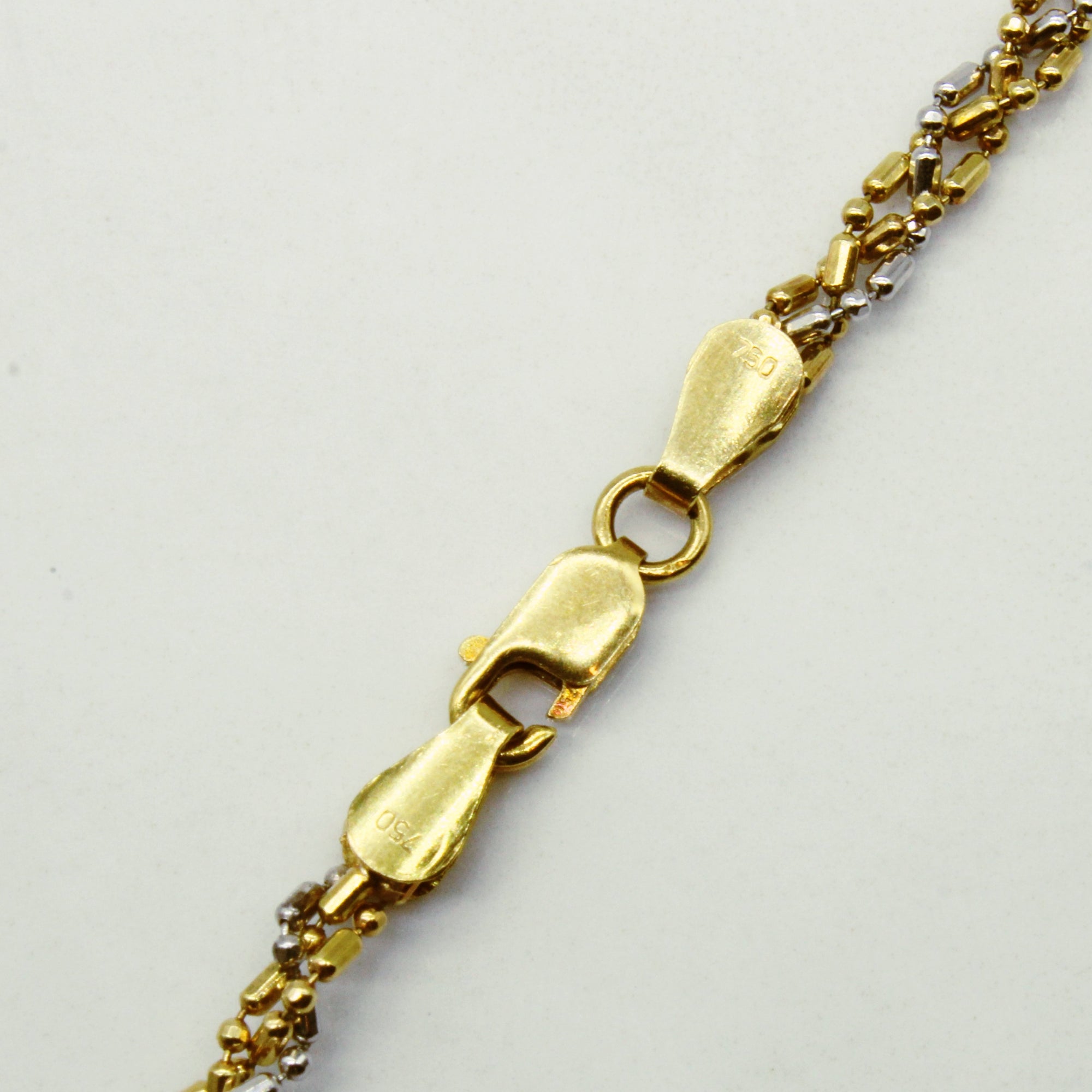 18k Multi Tone Gold Woven Link Necklace | 17