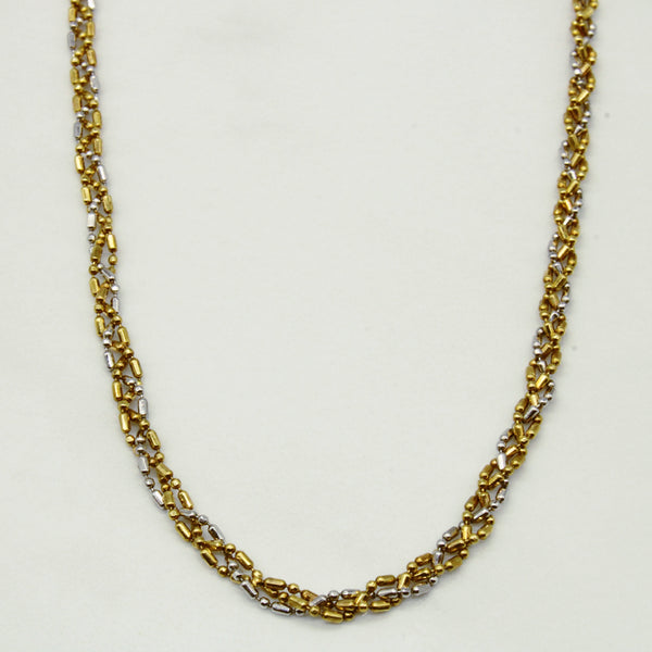 18k Multi Tone Gold Woven Link Necklace | 17