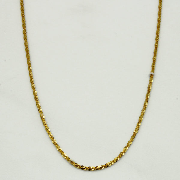 14k Yellow Gold Nugget Chain | 20