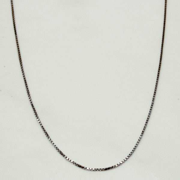 14k White Gold Box Link Chain | 20