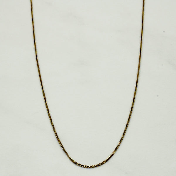 14k Yellow Gold Wheat Link Chain | 18