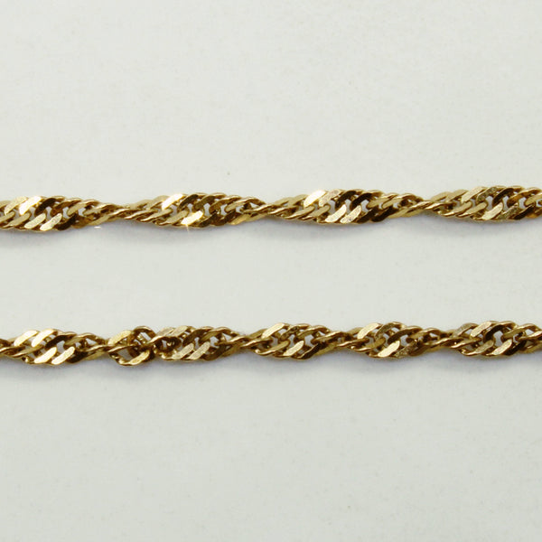 10k Yellow Gold Rope Link Chain | 18