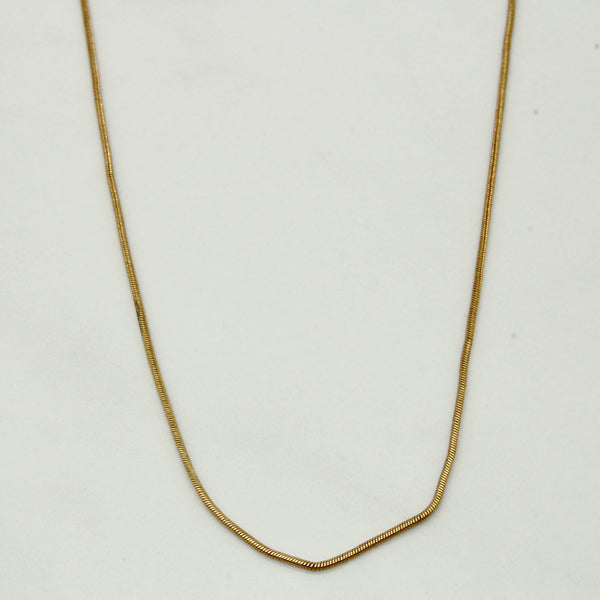 10k Yellow Gold Necklace | 17