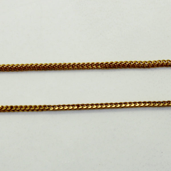 9k Yellow Gold Box Link Chain | 15