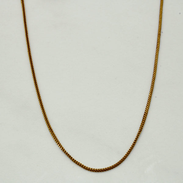 9k Yellow Gold Box Link Chain | 15