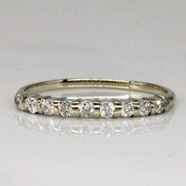 Nine Stone Diamond Band | 0.20ctw | SZ 7.25 |