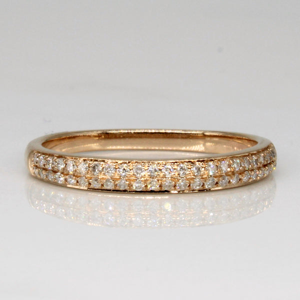 Two Row Semi Eternity Diamond Band | 0.17ctw | SZ 7.5 |