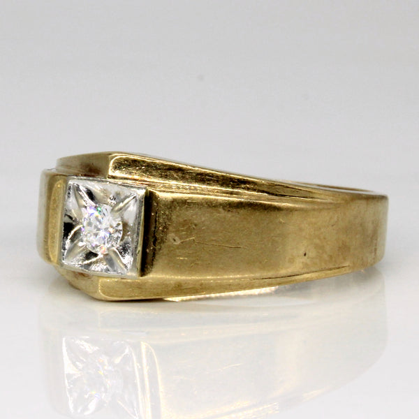 Flush Set Diamond Illusion Ring | 0.11ct | SZ 10 |