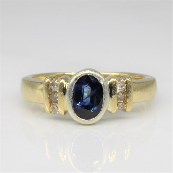 Bezel Set Sapphire & Diamond Ring | 0.55ct, 0.09ctw | SZ 5 |